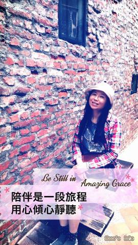 牧羊人創藝心靈工作室 - 》個人風格【生命書寫】
圖文設計 by aillis