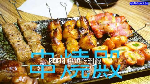 小乖媽的小分享 - 