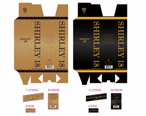 不知 名工作室 - 酒標酒盒設計