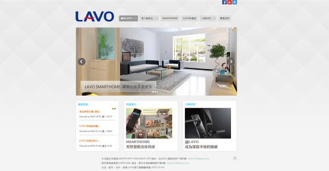 咕呷伯YO樂園 - 設計與規劃

響應式網頁設計(Responsive Web Design)簡稱RWD

表單登記，客戶可直接填單