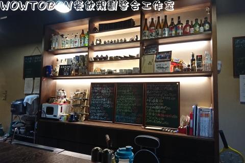 瓦托邦餐飲規劃工作室 - 日式居酒屋，木作吧台以及簡易烹煮區