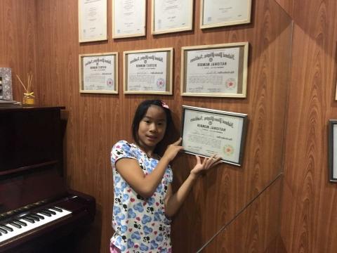 ChiehYing 鋼琴老師 - 