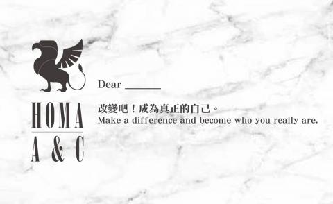 陳佳慧 - 運動服飾公司名片設計(正面)