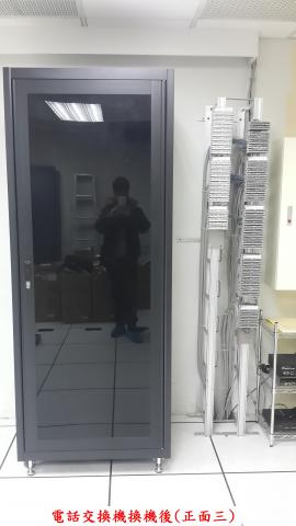 PRO工具人 - 工程案例(一)-電話交換機系統更換工程 PRO工具人 - 工程案例(一)-電話交換機系統更換工程