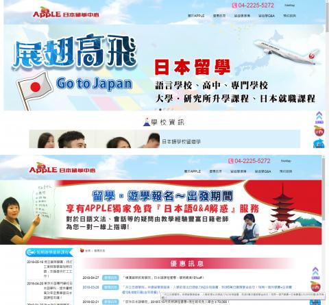 YehQueen平面設計 -  YehQueen平面設計 -