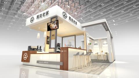 黃彥宗 - 2017-Coffee