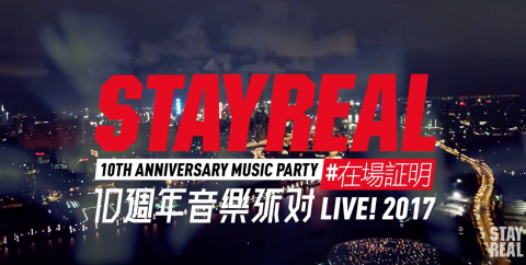 李青湄 - 影片後製