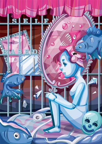 黃文慧 - 情緒（自卑）插畫海報