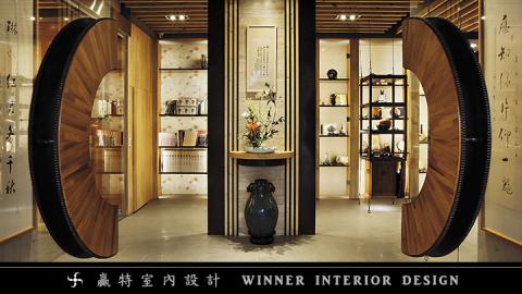 贏特室內裝修工程有限公司 - 商業空間設計