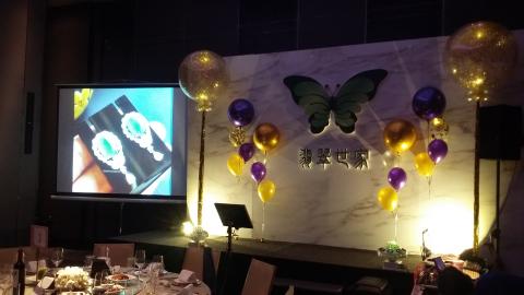 安可活動工程行 - 