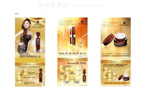 EDGE個人工作室 - 