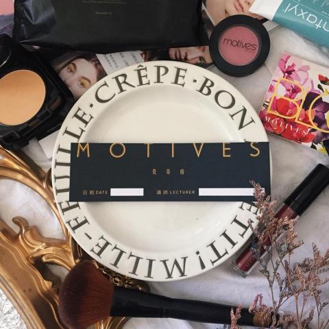 7980design - 票券設計