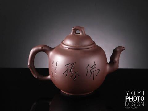 優奕數位科技有限公司 - 