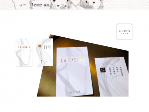 ty.HSU - /名片設計/