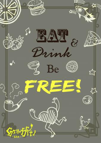 Big Burger Studio - Graffiti Bar 海報