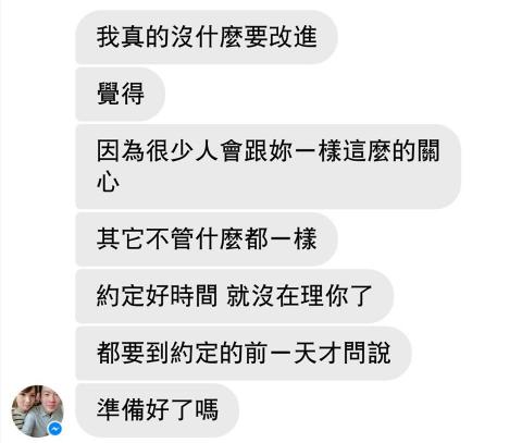 囍雁 婚禮顧問 - 