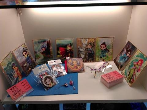 雲風水舞 - 玩家之門展示