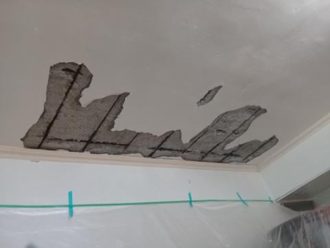 好運工程 - 天花板防鏽:泥作施工
