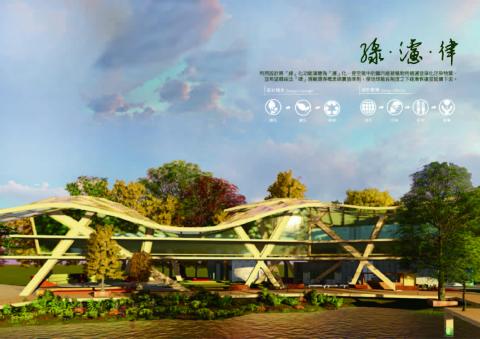 林慈旻 - 此圖片包含去背及版面編排(因網站上傳關係，色調跑色)