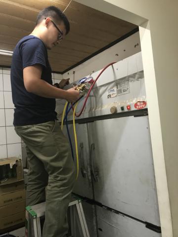 達萬興業有限公司 - 