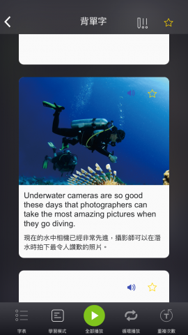 卡波科技工作室 - 