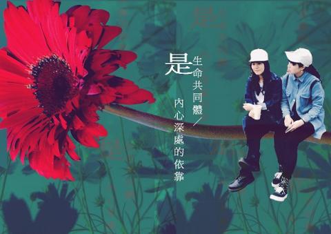 林雨璇 - 美編排版