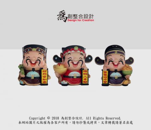 為創整合設計 - 產品拍攝/去背