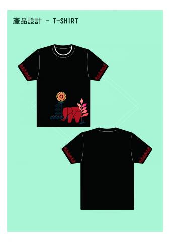 Tsubaki設計工作室 - 產品設計