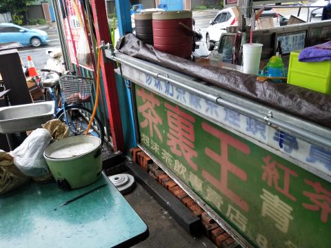 莊博文 - 水龍頭位移