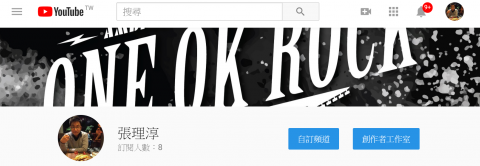 iverson7630 - YOUTUBE