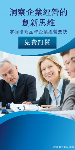 ChenHuan  - Banner design