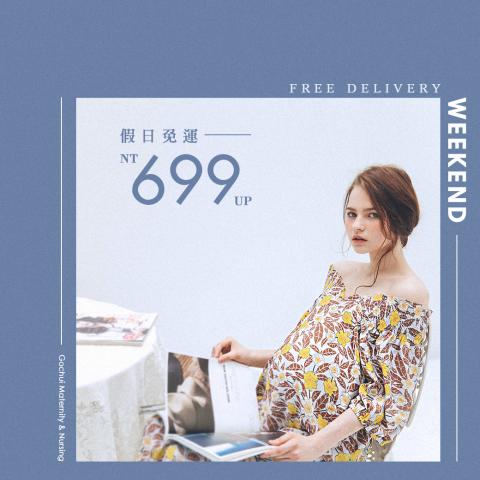 李味蓉 - Banner設計