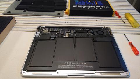 極易修科技有限公司 - MacBook Air維修