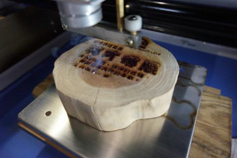 新竹縣竹東鎮3D列印專業代工 - 雷射雕刻代工