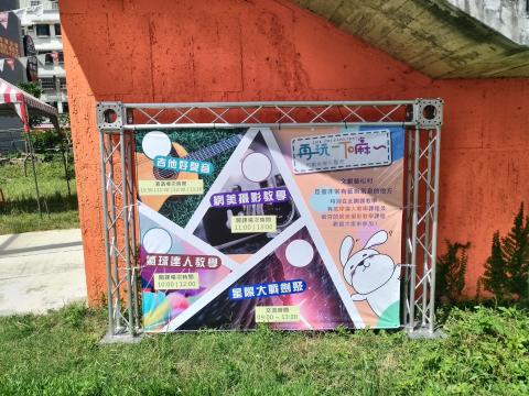 Miroir  Studio - 企業日 攝影教學課程-1 Miroir  Studio - 企業日 攝影教學課程-1
