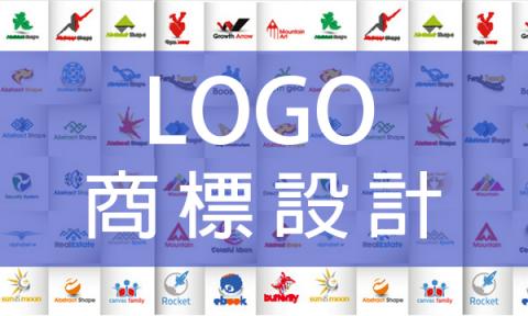 Infinity Creative Studio - Logo設計