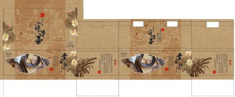 鎂閣設計工程 -  鎂閣設計工程 -