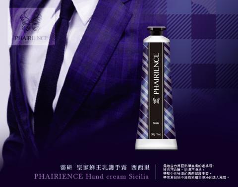 秀才設計有限公司 - 