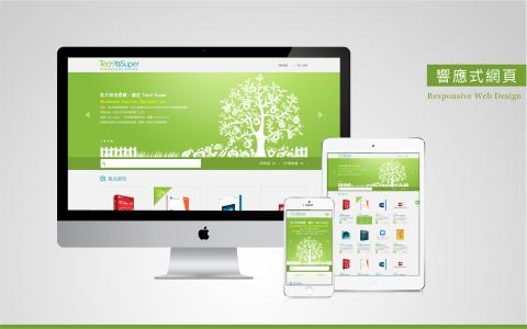 Wings XIII 聯合設計工作室 - 精誠資訊官方網站設計