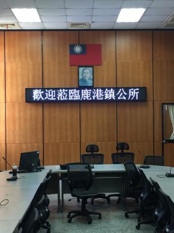 晶璽企業有限公司 - 