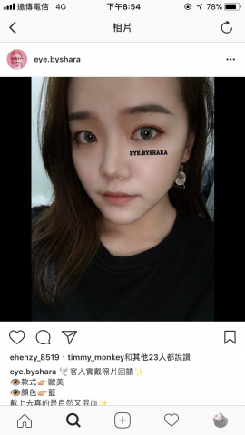 蕭瑋萱 - 隱形眼鏡業配。（店家發文）
