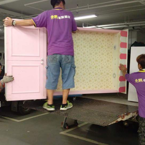 金順優質搬家 - 