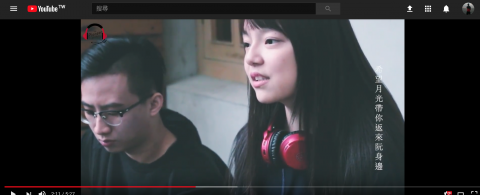 拓荒者音樂工作室 - 