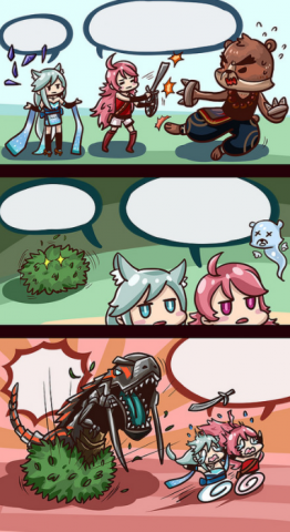 搧風五斗跪 - 彩色多格漫畫