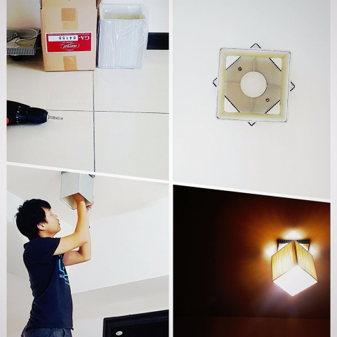 立富照明企業社 - 新家入住，安裝燈飾