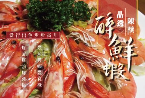 小額預算 品牌行銷整合顧問 - 