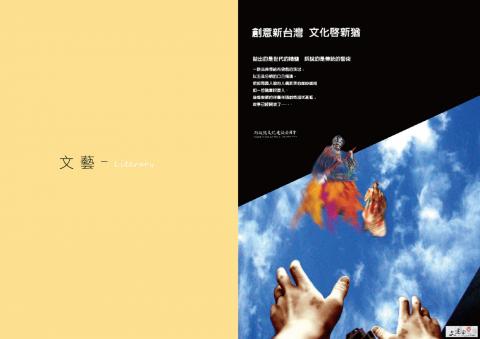 EDGE個人工作室 - 