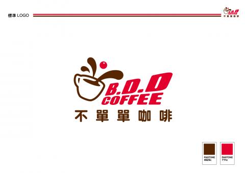 猿人森活設計 - 