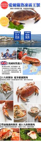 Mr.By個人設計工作室 - 電子商務-商品內頁設計