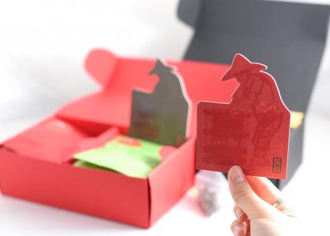 開心工作室-WATK - 【產品、包裝設計】山御禮盒